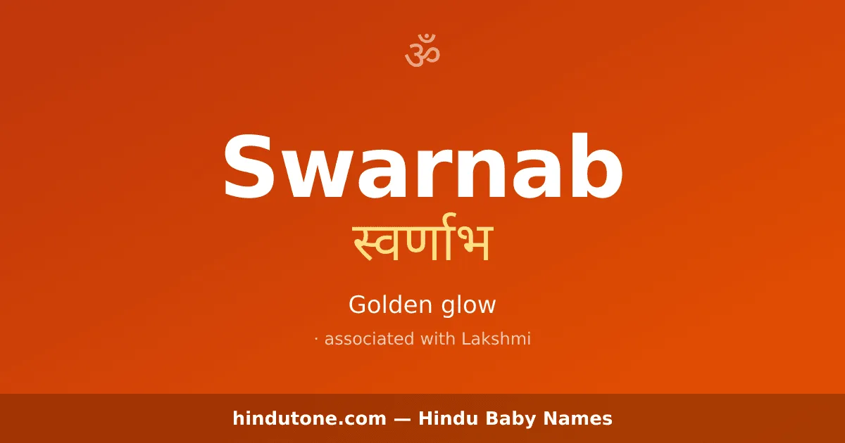 Swarnab