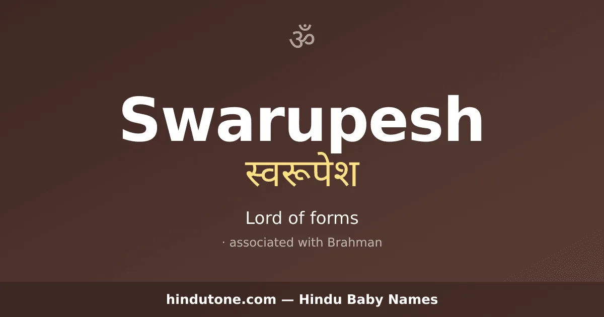 Swarupesh