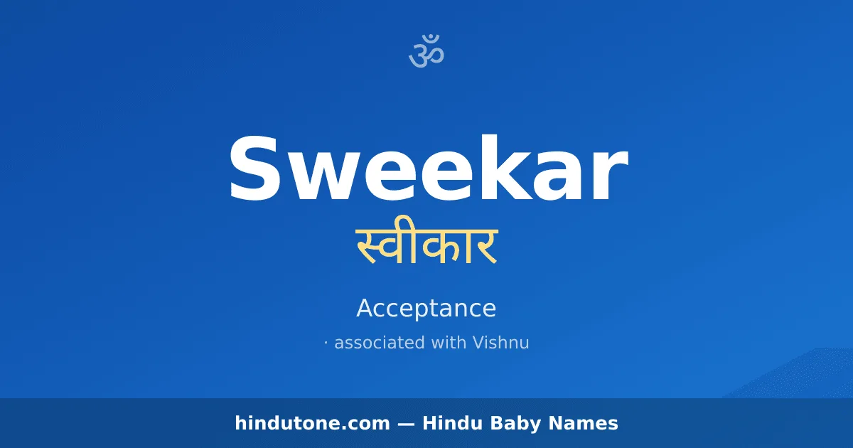 Sweekar