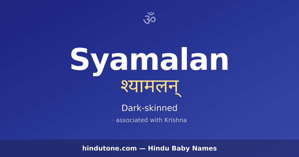 Syamalan