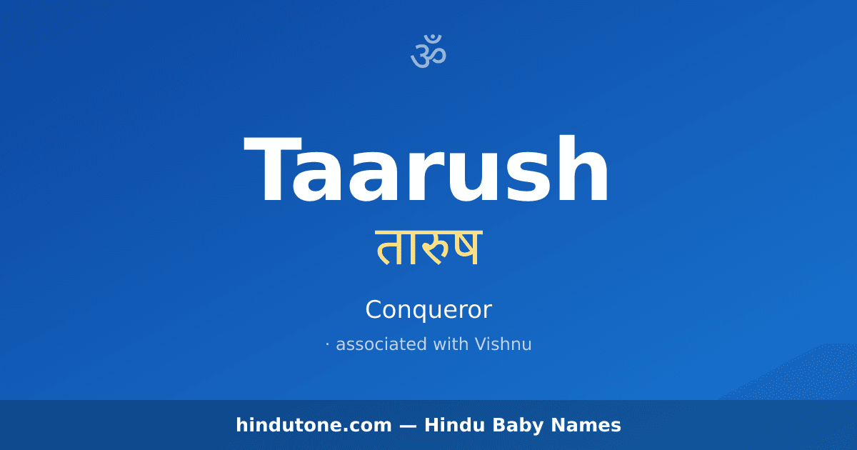 Taarush