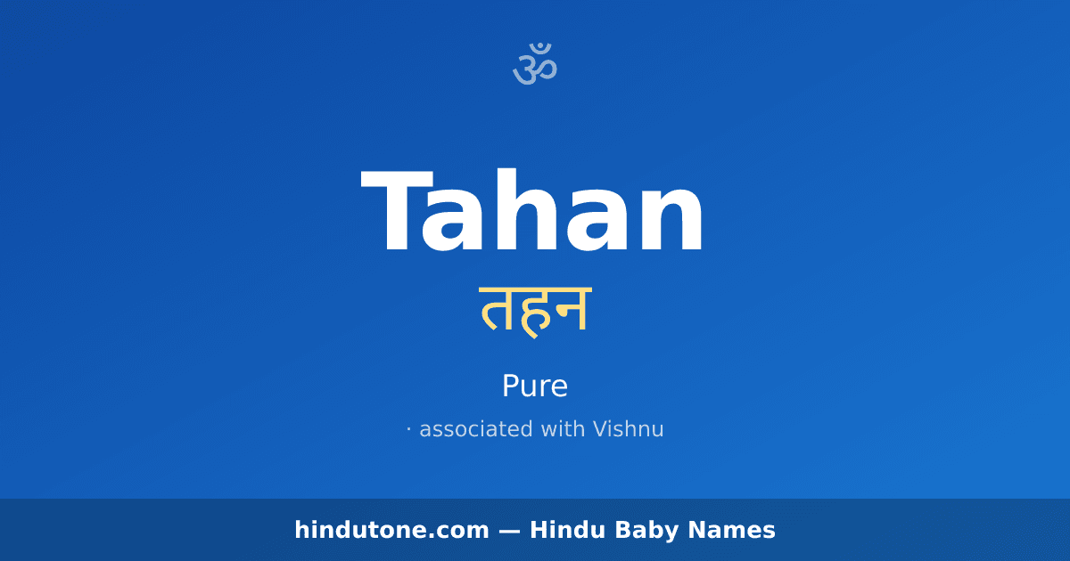 Tahan