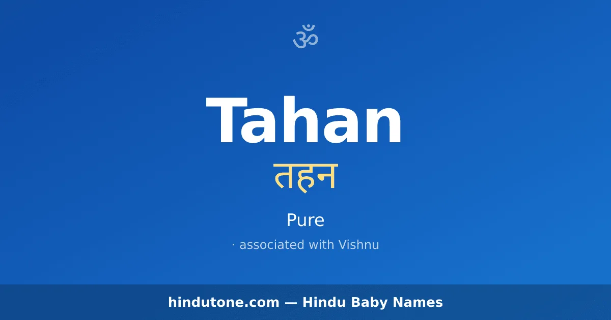 Tahan