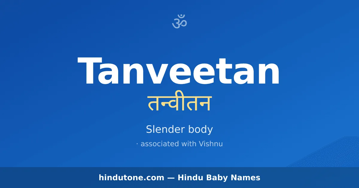 Tanveetan