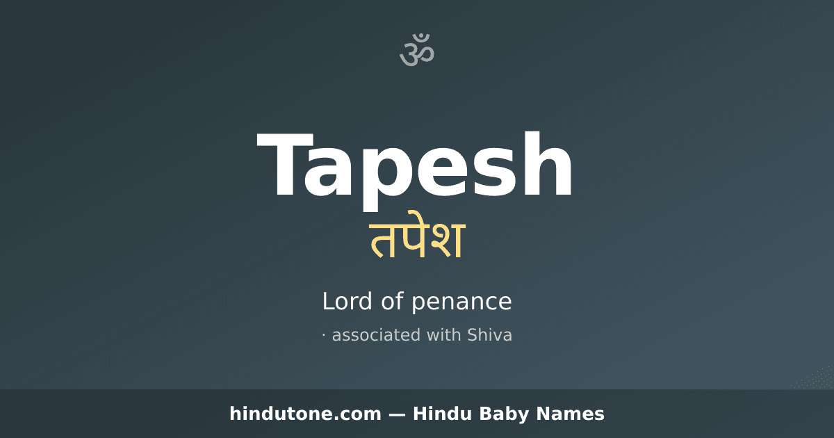 Tapesh