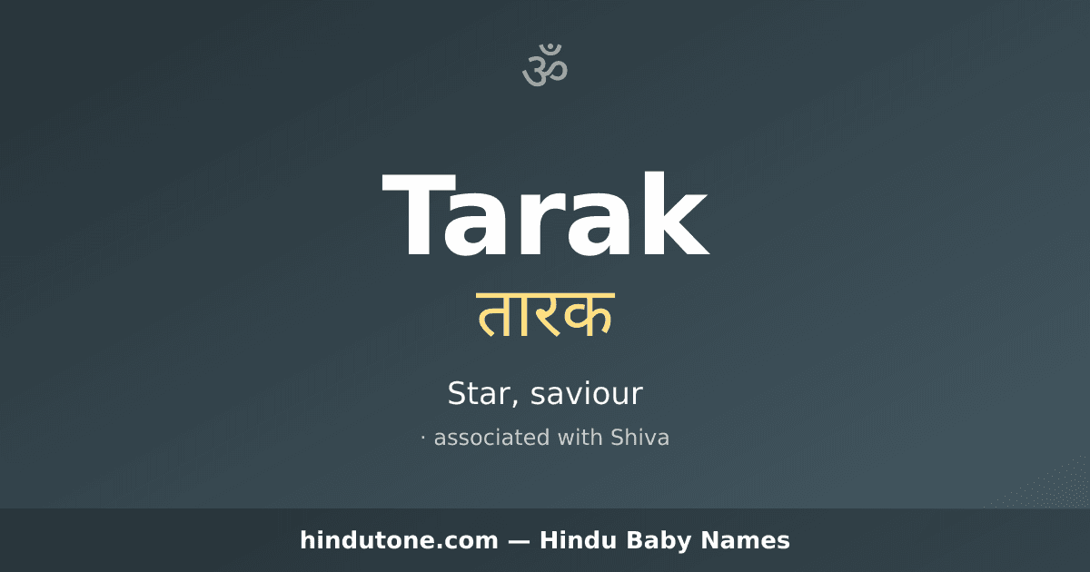 Tarak
