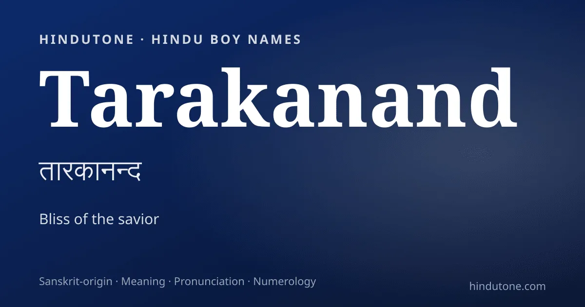 Tarakanand — Hindu Boy Names with T