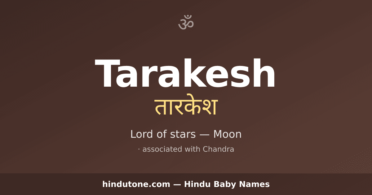 Tarakesh