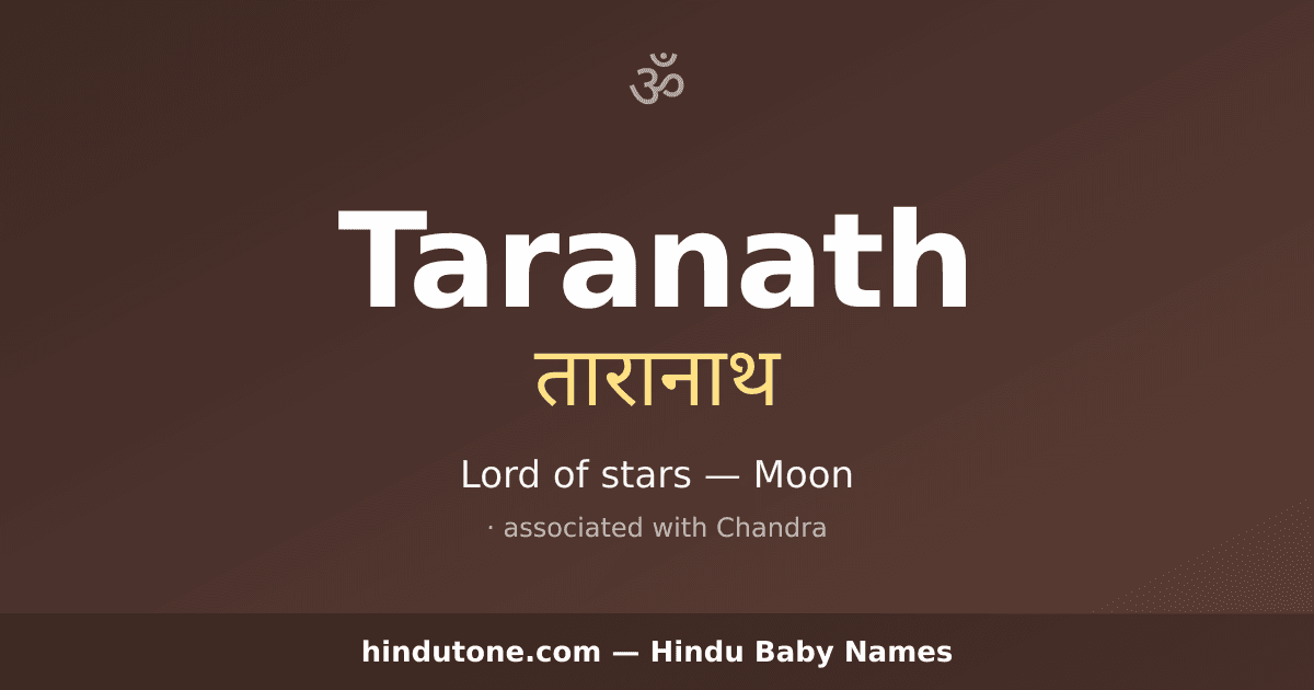 Taranath