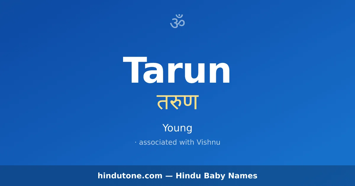 Tarun — Hindu Boy Names with T