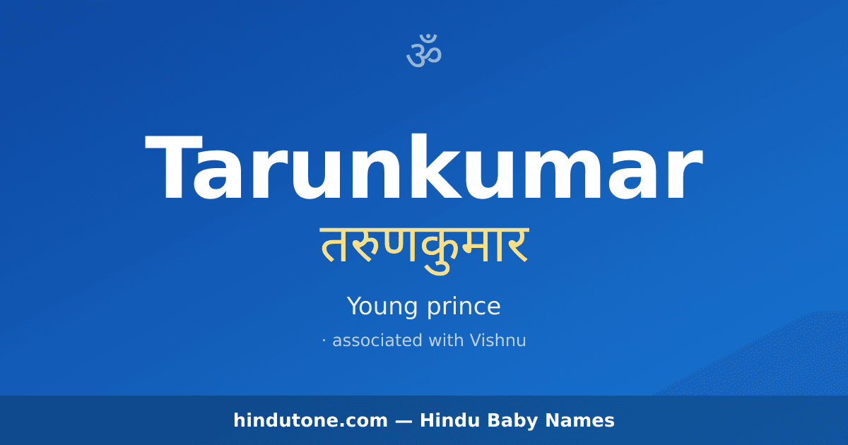 Tarunkumar