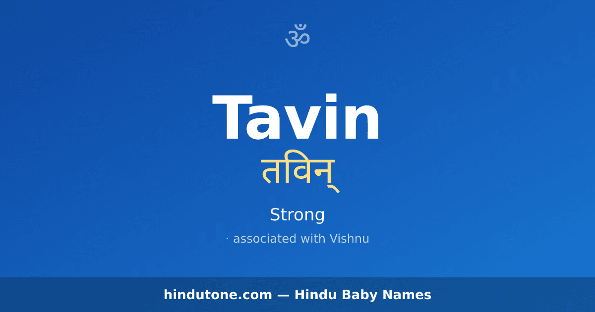 Tavin