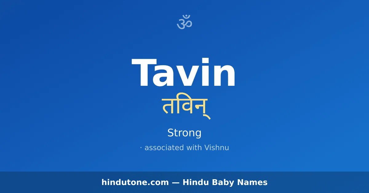 Tavin