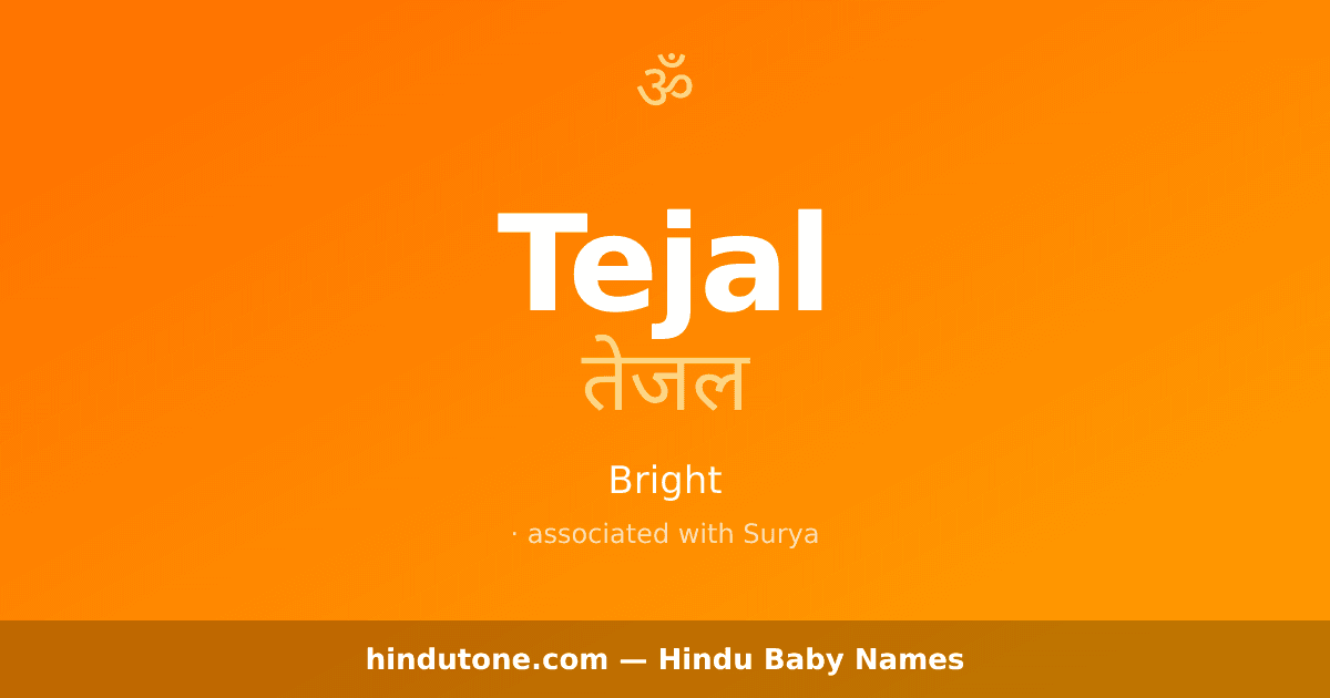 Tejal