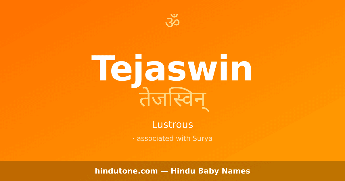 Tejaswin