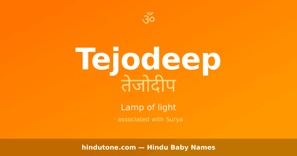 Tejodeep