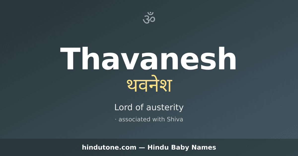 Thavanesh