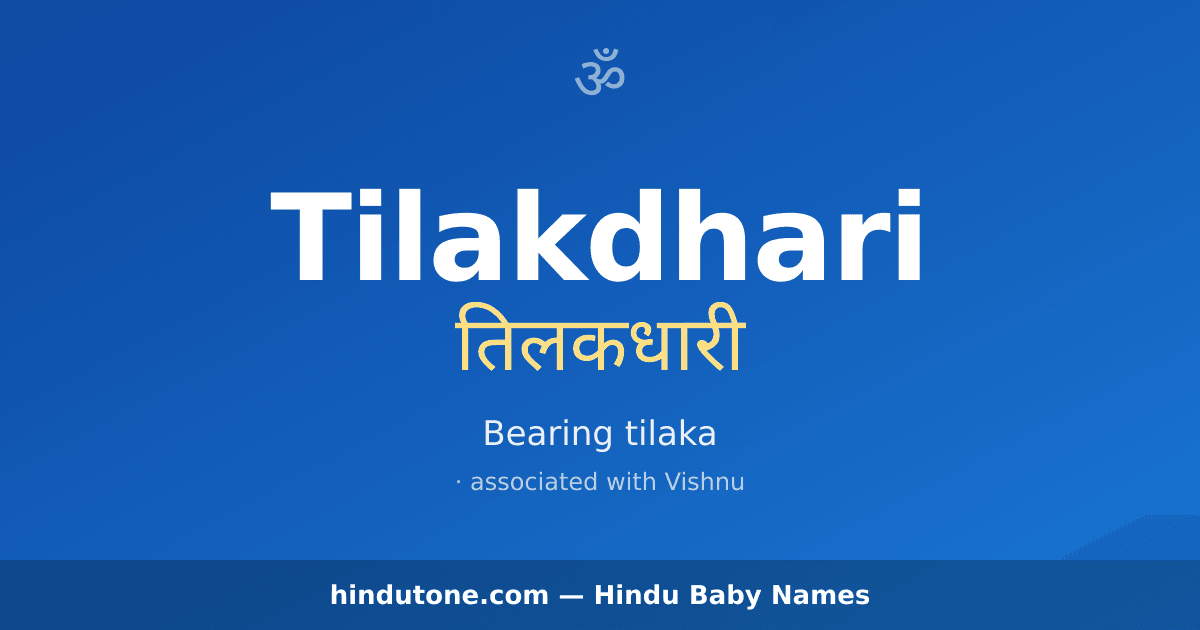 Tilakdhari