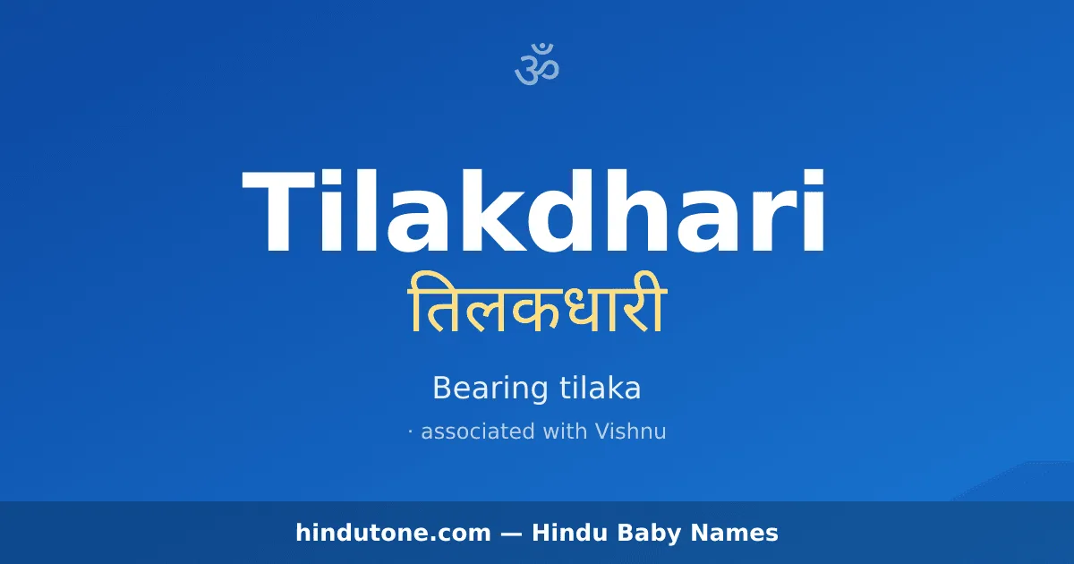 Tilakdhari