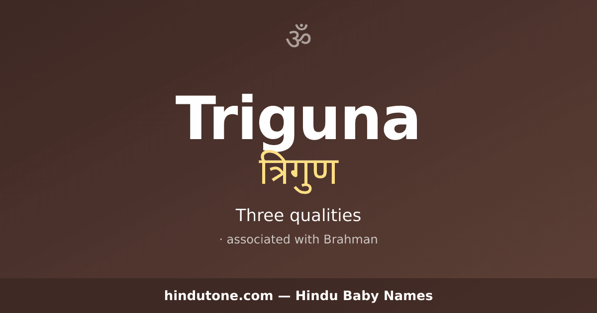 Triguna