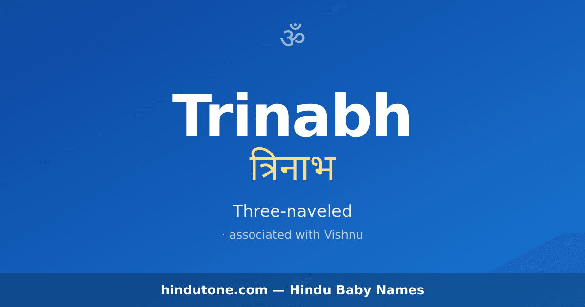 Trinabh