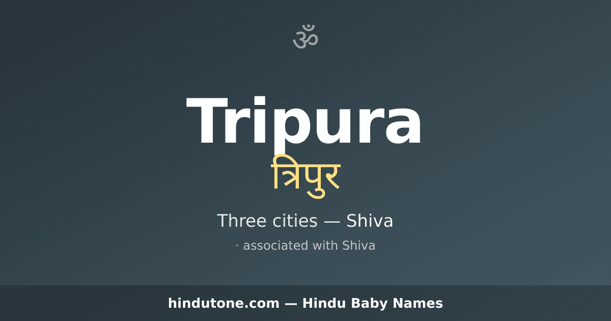 Tripura