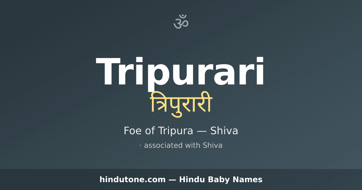 Tripurari