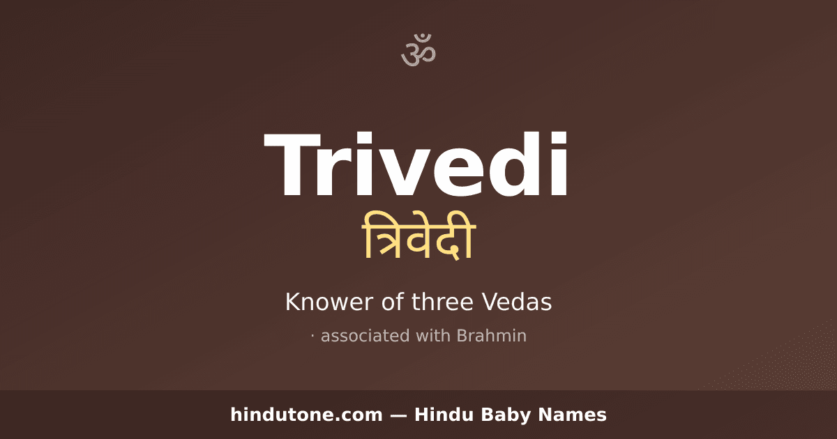 Trivedi