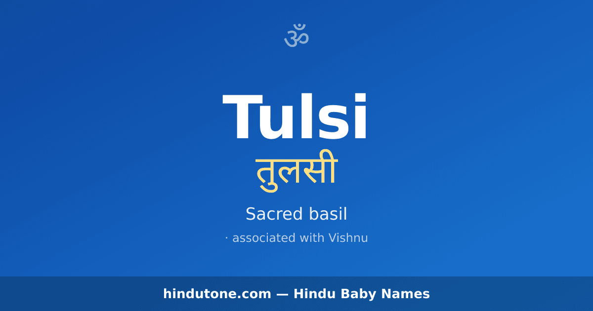 Tulsi