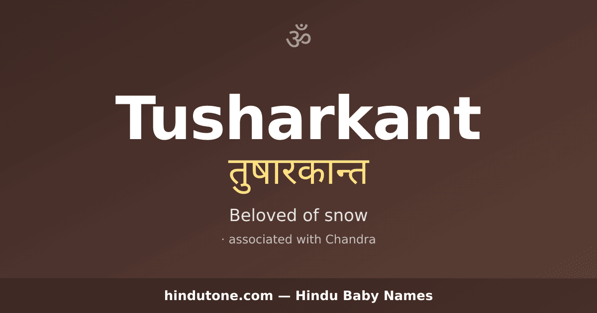 Tusharkant