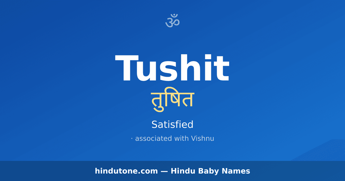 Tushit