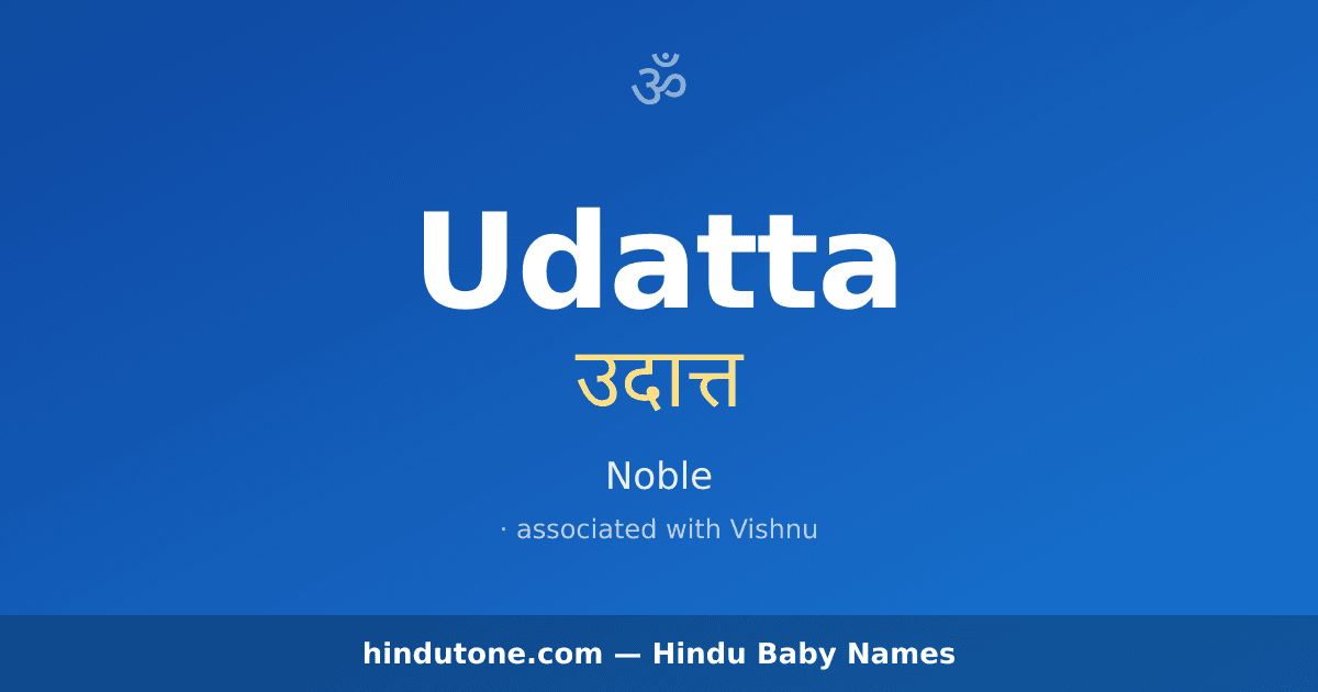 Udatta