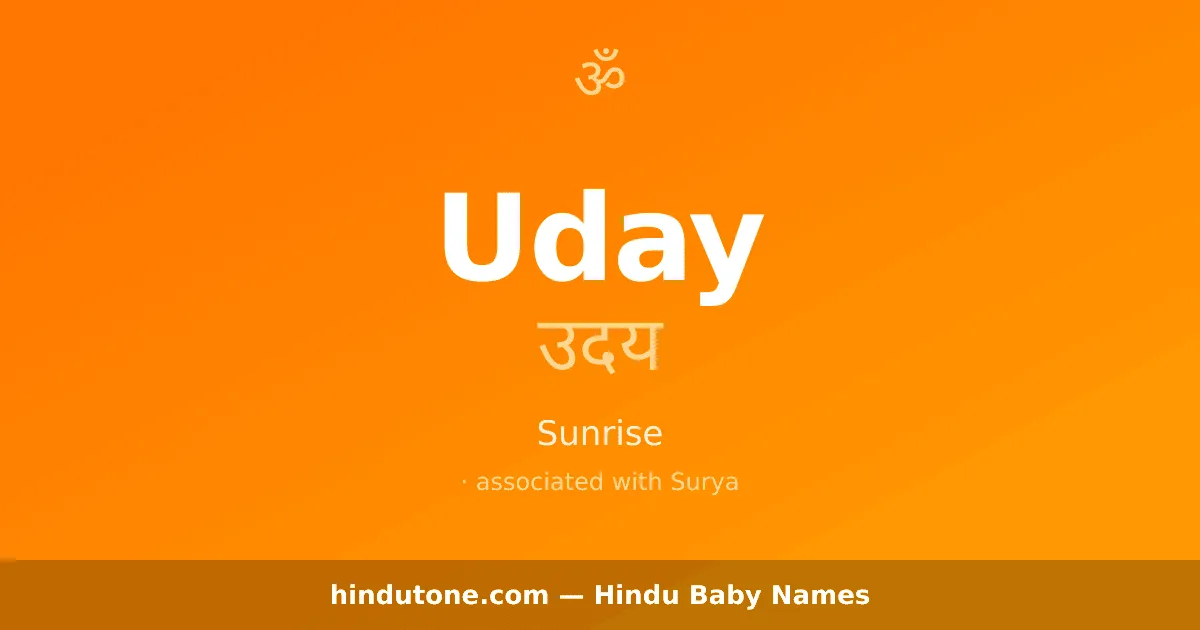 Uday — Hindu Boy Names with U