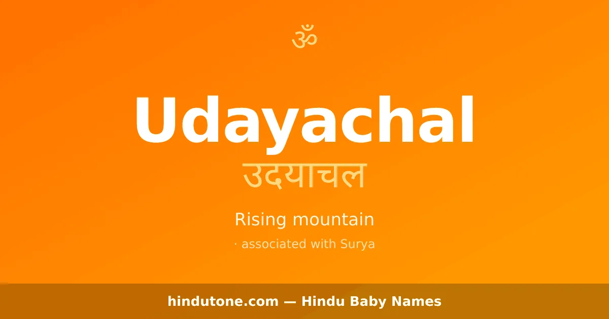 Udayachal — Hindu Boy Names with U