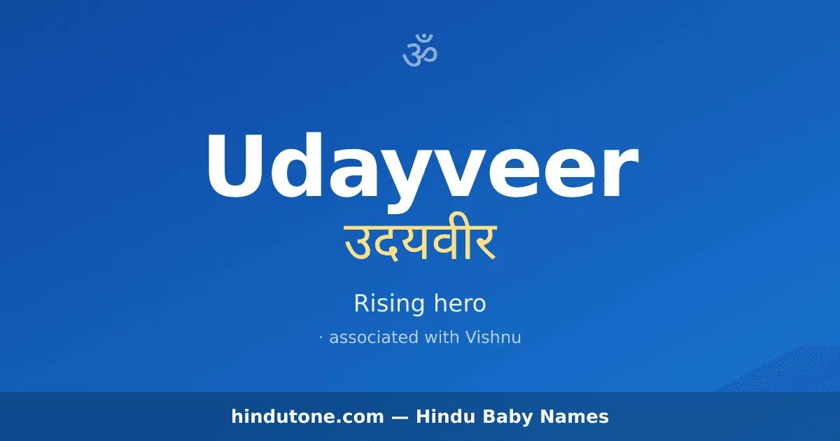 Udayveer — Hindu Boy Names with U