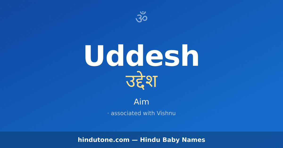 Uddesh