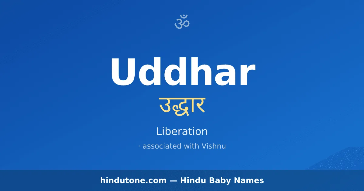 Uddhar — Hindu Boy Names with U