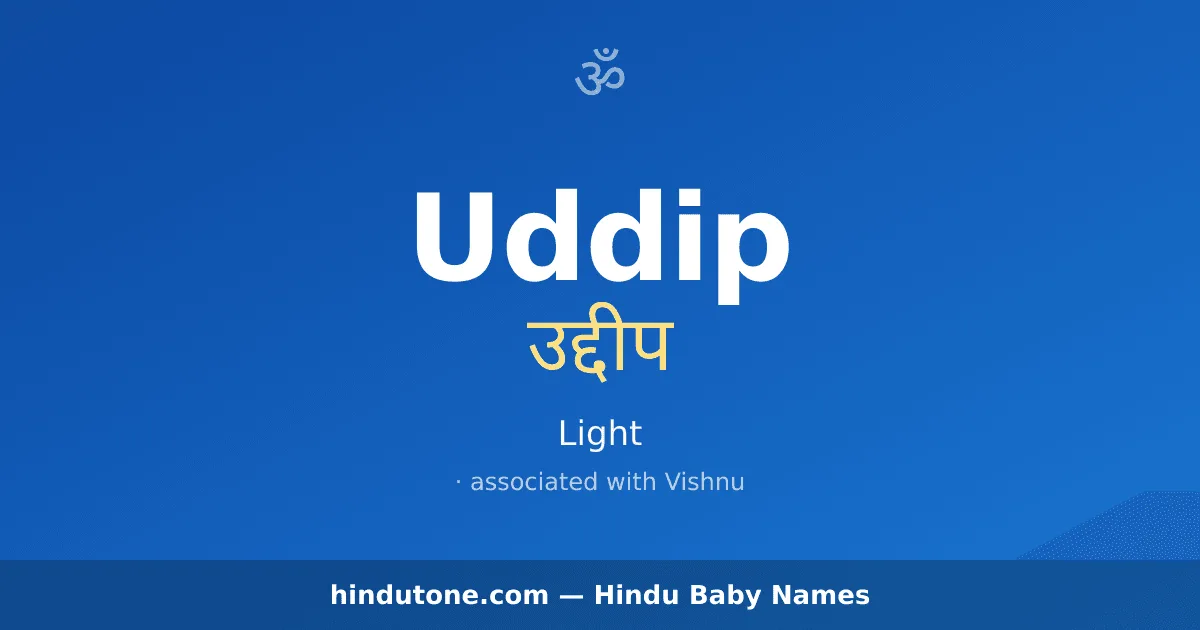 Uddip — Hindu Boy Names with U