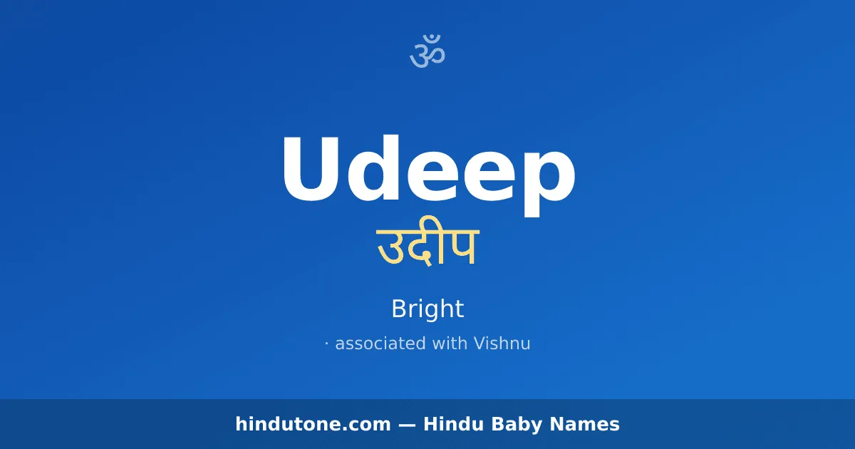 Udeep — Hindu Boy Names with U