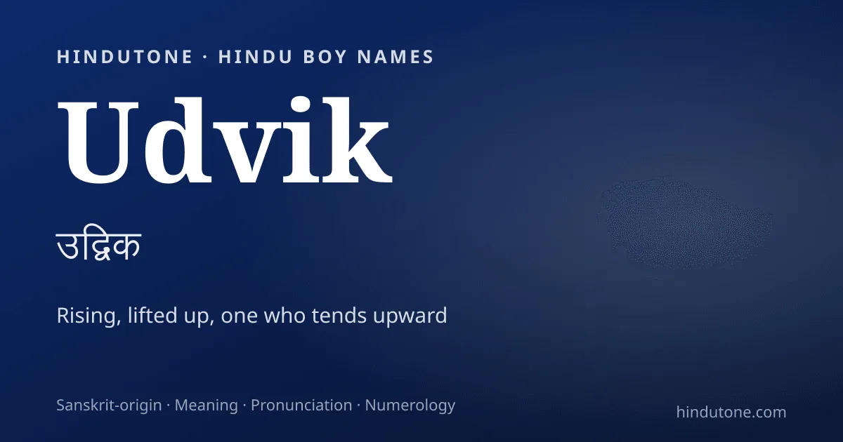Udvik — Hindu Boy Names with U