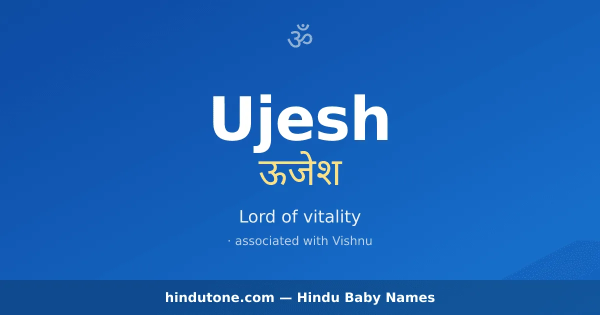 Ujesh