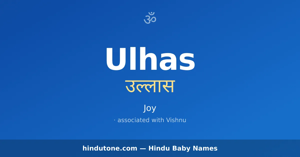 Ulhas — Hindu Boy Names with U