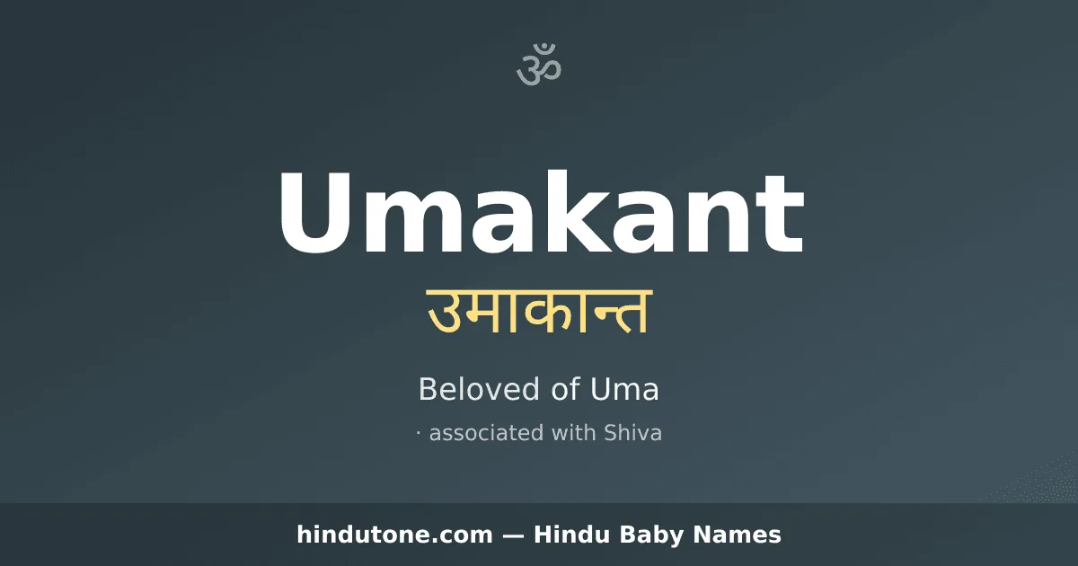 Umakant — Hindu Boy Names with U