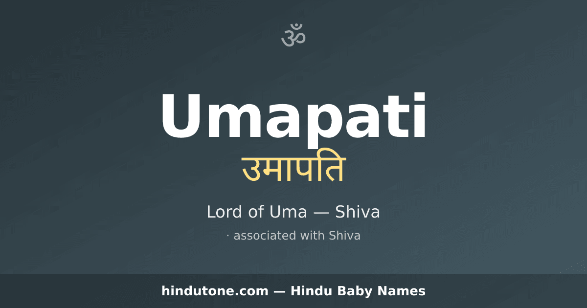 Umapati