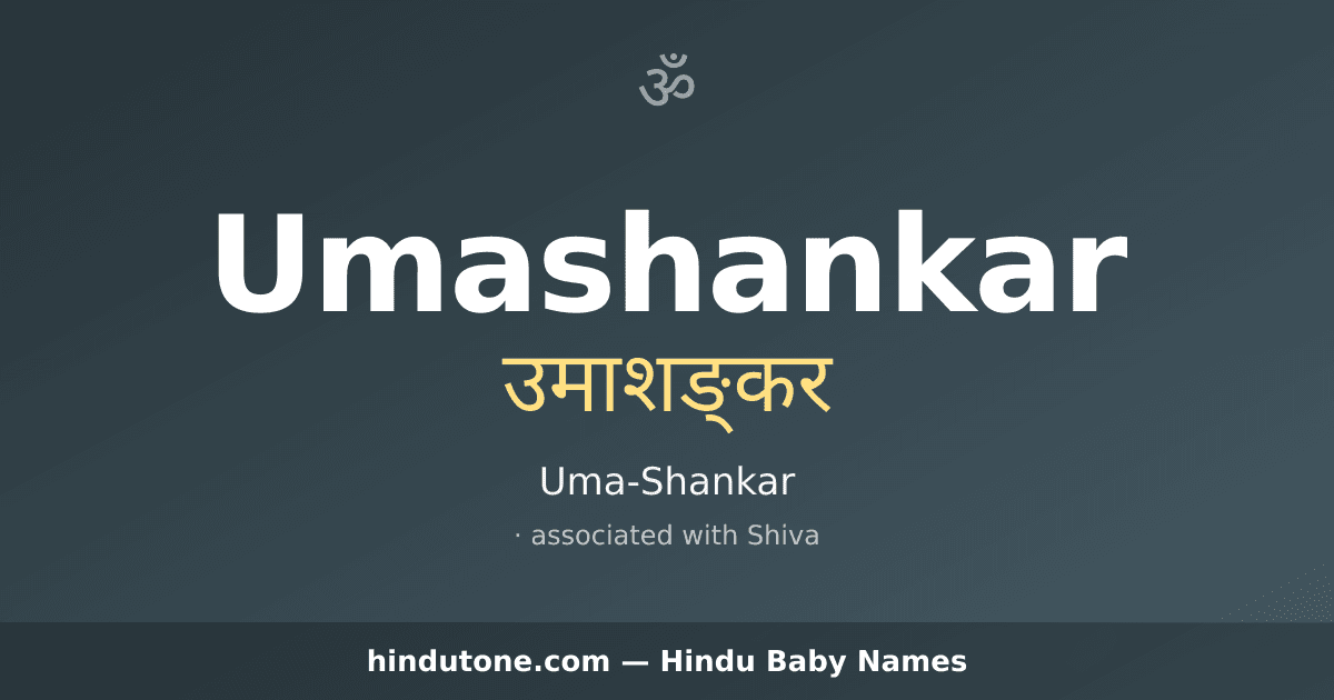Umashankar