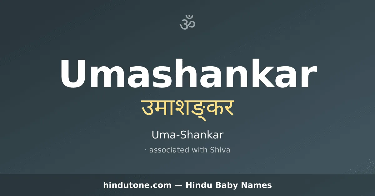 Umashankar — Hindu Boy Names with U