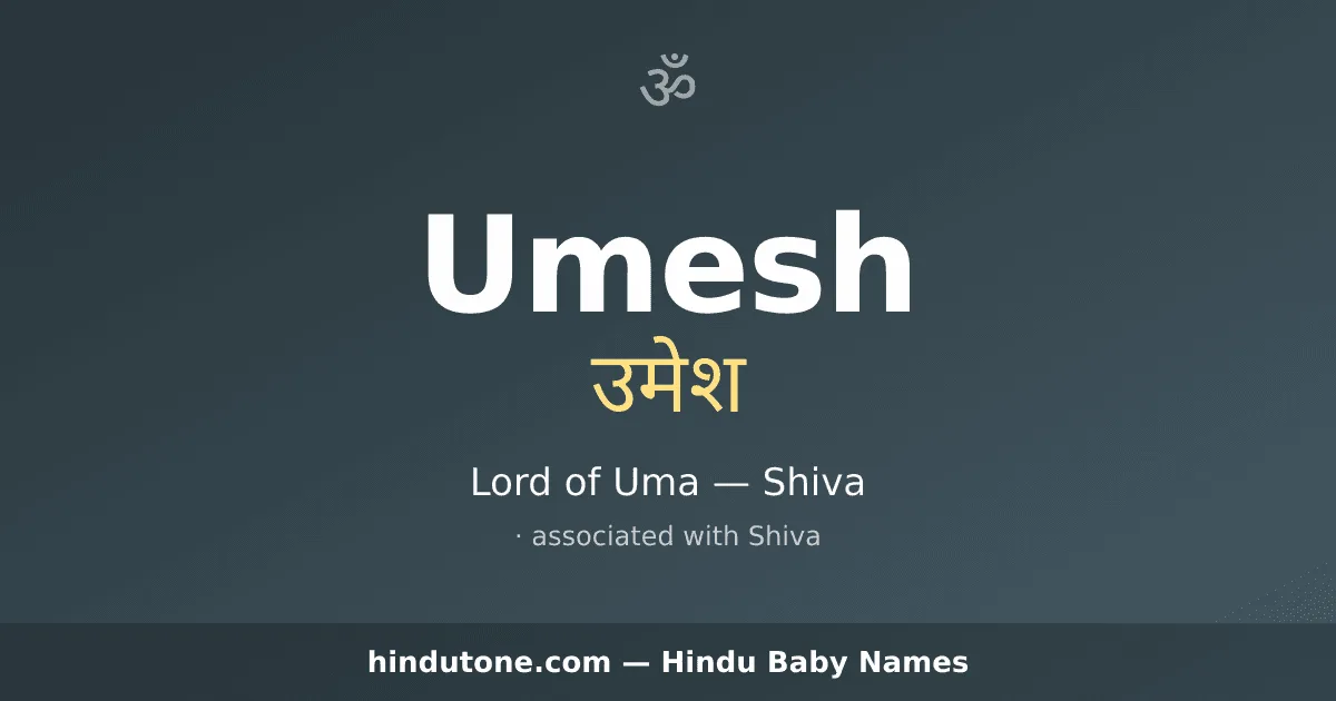 Umesh — Hindu Boy Names with U