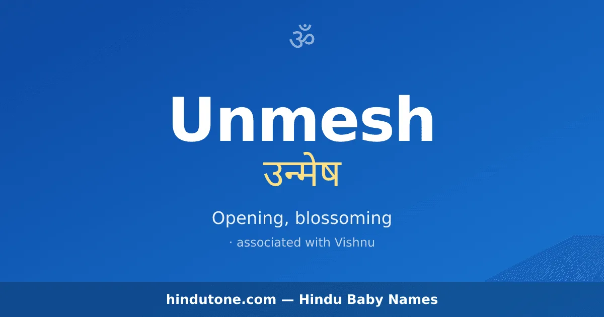 Unmesh — Hindu Boy Names with U