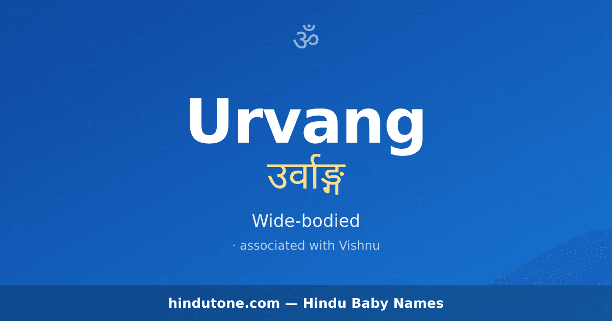 Urvang