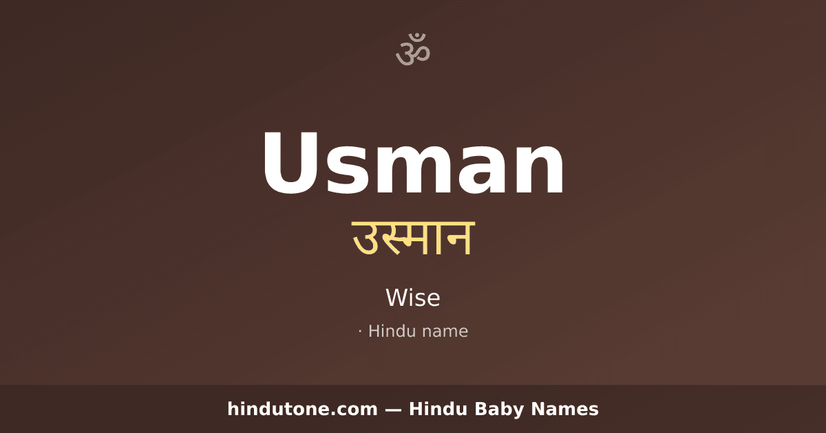 Usman